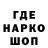 Метадон белоснежный Ggg Miko
