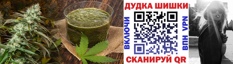 MEGA рабочий сайт  Красновишерск  Cannafood марихуана  что такое  