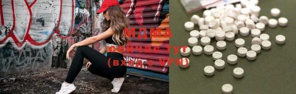 кокаин премиум Богданович