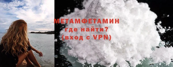 дурь Богородицк