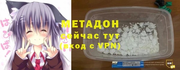 ешки Богородск