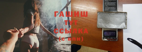 дурь Богородицк
