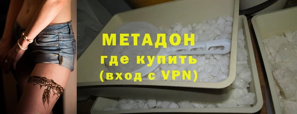 ешки Богородск