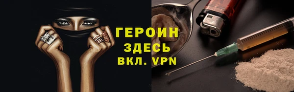 дурь Богородицк