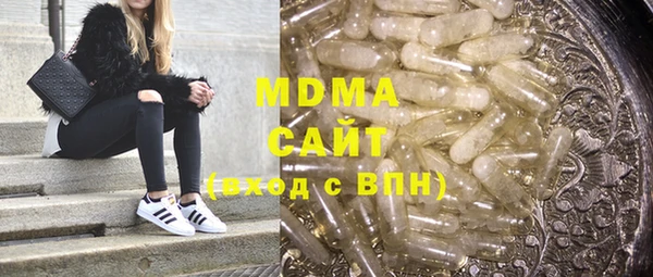 ешки Богородск