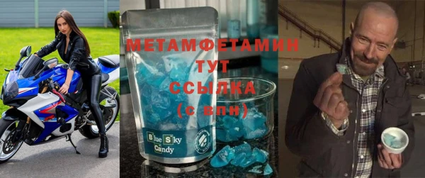 дурь Богородицк