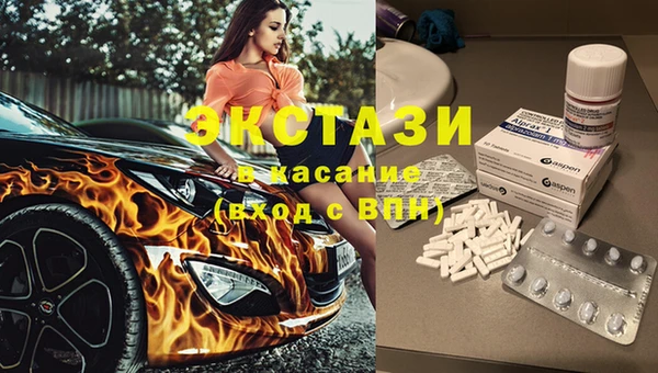 дурь Богородицк