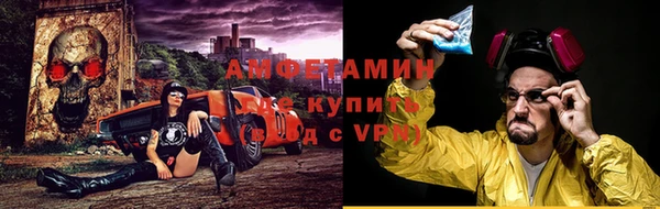 ешки Богородск