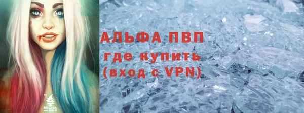 дурь Богородицк