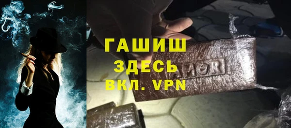 дурь Богородицк