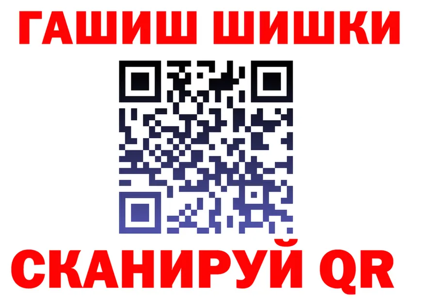 Alfa_PVP СК КРИС маркетплейс shop kraken Красновишерск