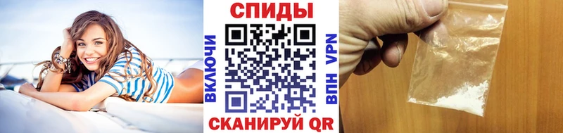 маркетплейс официальный сайт  Красновишерск  МЕТАМФЕТАМИН винт 