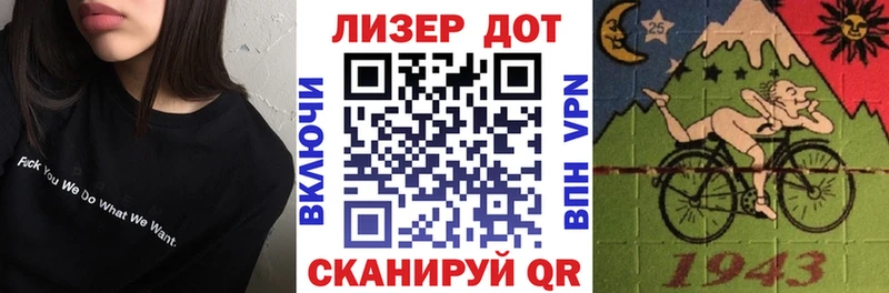 Марки NBOMe 1500мкг Красновишерск